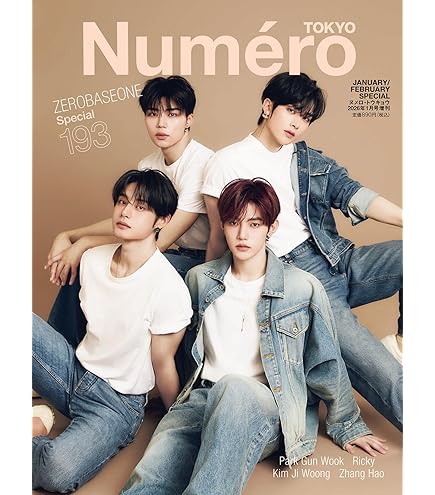 Amazon | ハート(Heart) zeroniビジュアルファイルキャンディ 8個入 食